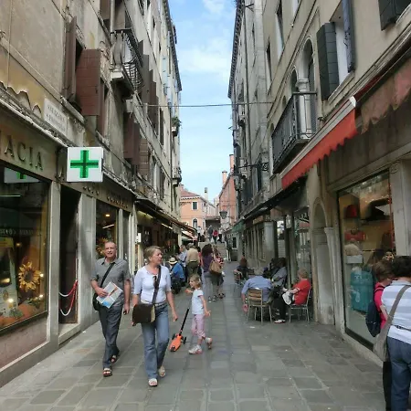 Classic Three Minutes From St Marc's Square *